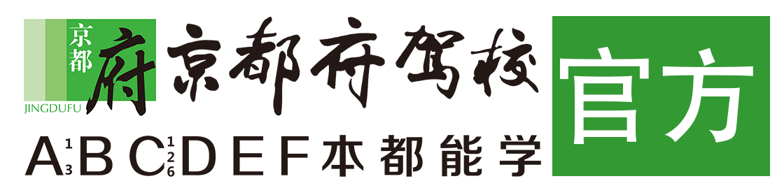 操的特别使劲的操逼网站></div>
                    </a>
                </div>                                                                                                  
                <!-- logo -->
                <button type=